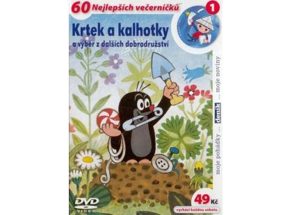 MÚ Brno Dvd Krtek a kalhotky MÚ Brno Dvd Krtek a kalhotky