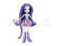 My Little Pony Equestria Girls - Rarity 2