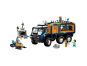 LEGO® City 60471 Nákladní auto s laboratoří pro průzkumníky Arktidy 2