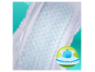 Pampers New Baby Giant Pack S2 100ks 6