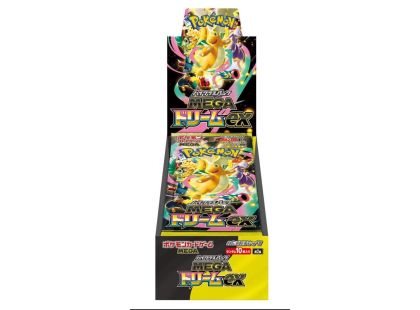 Pokemon TCG - Mega Dream ex (Japonský)