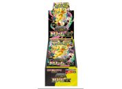 Pokemon Mega Dream ex (Japonský)