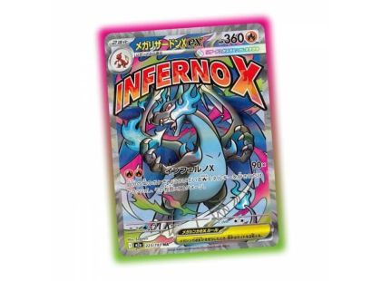 Pokemon TCG - Mega Dream ex (Japonský)