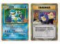 Pokémon TCG: 25th Anniversary Collection - Blastoise Box - CN 2