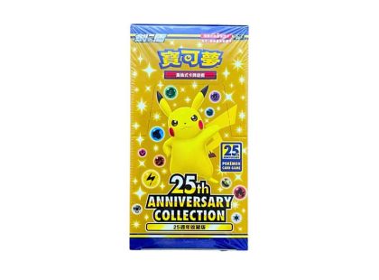 Pokémon TCG: 25th Anniversary Collection Booster Box - CN