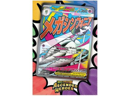 Pokémon TCG: ME02.5 Ascended Heroes - Premium Poster Collection