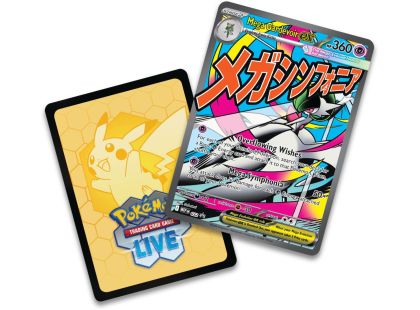 Pokémon TCG: ME02.5 Ascended Heroes - Premium Poster Collection