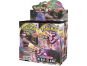 Pokémon TCG: SWSH02 Rebel Clash Booster č.4 2