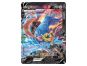 Pokémon TCG V-UNION Special Collection Zacian 2