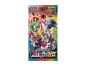 Pokémon TCG: Vmax Climax booster box - CN 2