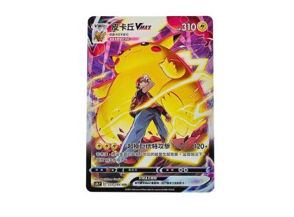 Pokémon TCG: Vmax Climax booster box - CN