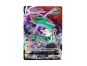 Pokémon TCG: Vmax Climax booster box - CN 5