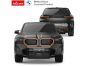 Rastar RC 1:24 BMW XM 5
