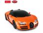 Rastar RC auto 1:18 Bugatti Grand Sport Vitesse oranžové 3
