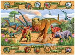 Ravensburger Puzzle Dinosauři 100 XXL dílků