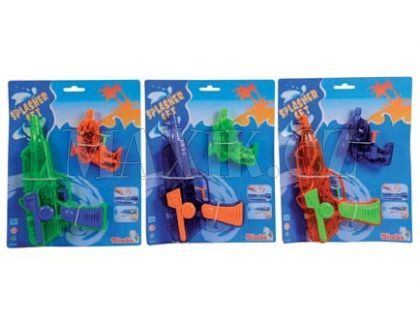 Simba Vodní pistole set - Malé a velké