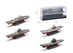 Sparkys Kovový model letadlové lodi 1:64