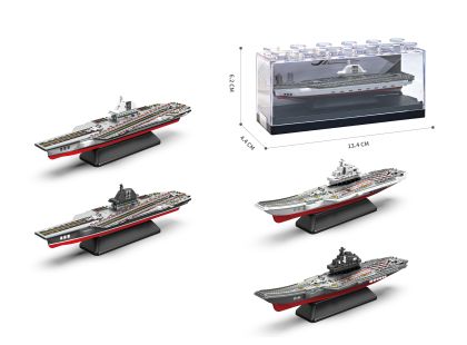 Sparkys Kovový model letadlové lodi 1:64