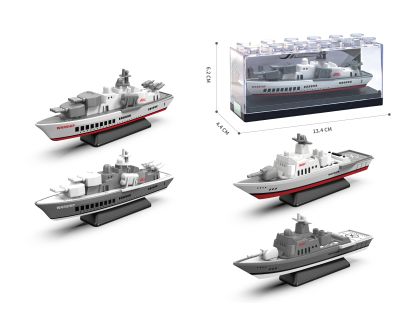 Sparkys Kovový model válečné lodi 1:64
