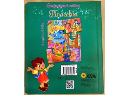 Sun Skládačková knížka Pinocchio