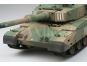 VsTank PRO IR JGSDF Type 90 Green 4