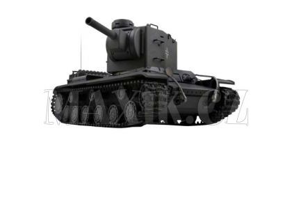 VsTank PRO IR Pz754(r) Grey