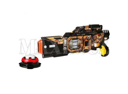 WowWee Laser Game Yellow Rifle S.R.143