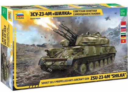 Zvezda Model Kit military 3635 ZSU-23-4M Shilka 1:35