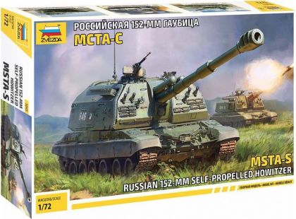 Zvezda Model Kit military 5045 MSTA-S Self Propelled Howitzer 1:72