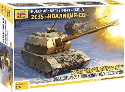 Zvezda Model Kit tank 5055 2S35 Koalitsya-SV Self Propelled Howitzer 1:72